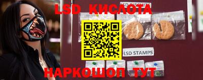 бошки Мариинск