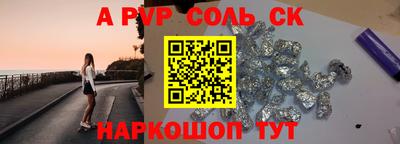 дистиллят марихуана Малоярославец