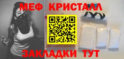 шишки Малгобек