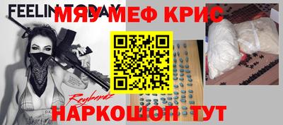 шишки Малгобек