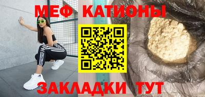 шишки Малгобек