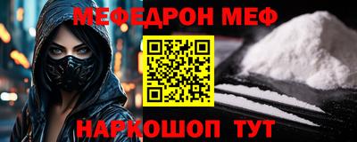 шишки Малгобек