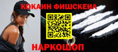 дистиллят марихуана Малоярославец