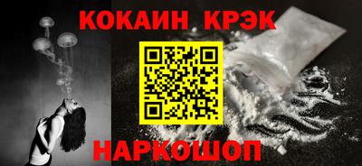 дистиллят марихуана Малоярославец