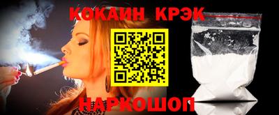 шишки Малгобек
