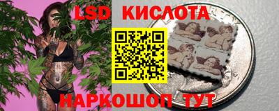 дистиллят марихуана Малоярославец