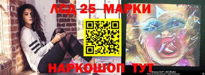 дистиллят марихуана Малоярославец