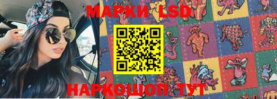 шишки Малгобек