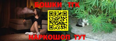 альфа пвп VHQ Павлово