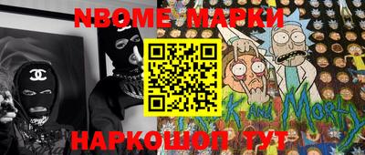 дистиллят марихуана Малоярославец