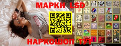 дистиллят марихуана Малоярославец