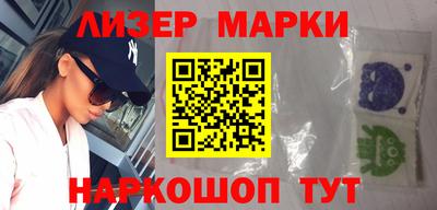 дистиллят марихуана Малоярославец