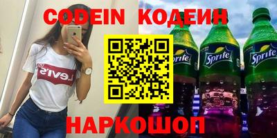 бошки Мариинск