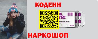 шишки Малгобек