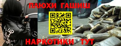 дистиллят марихуана Малоярославец