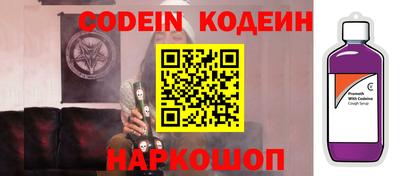 шишки Малгобек