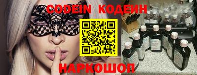 дистиллят марихуана Малоярославец